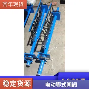 �糧����ȹ�� ���ͻ����ϲ��ܷ�ȹ�� ��װ���