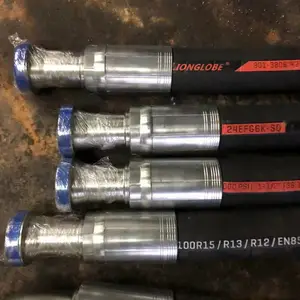 液压胶管编织钢丝管 高压钢丝编织软管 液压设备钻机用软管