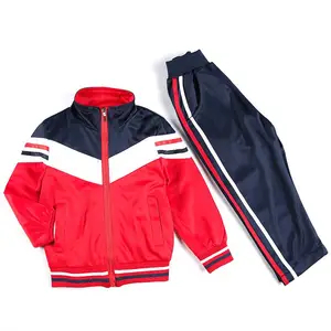 校服定制厂家 源头工厂 小学初中高中发样 免费印logo