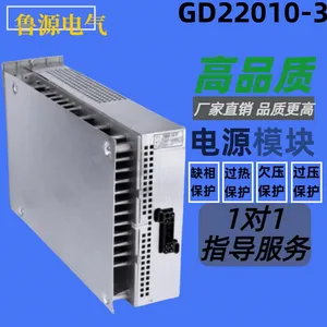 ȫ�¸�Ƶ���ģ��GD220/10-3ֱ������Դģ��������