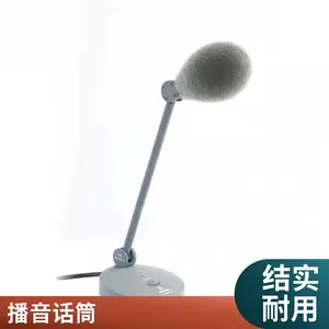 一拖八 无线会议话筒 会议麦克风 台式 电容 鹅颈 无线话筒