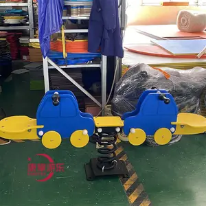 �������������ֳ�������԰���ΰ�Ʒ�Ƴ���