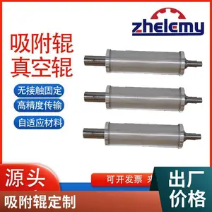 ��ҵ������ˮ���뵼��������Ƭ��ϴPVA��ˮ�����������ϴ������