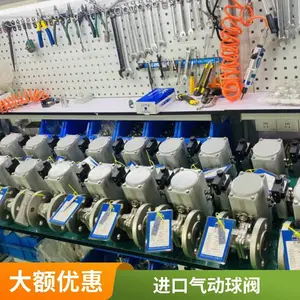 FESTO������ ���� �綯 ���� �ֶ� ���� ����� ���� ��ѹ �͸� �մ� �������