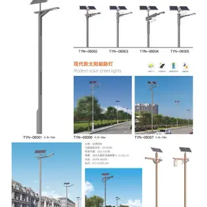 凉山西昌户外太阳能路灯厂家-来图定制有现货