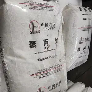 中石化无规共聚天津石化PPR-MT26聚丙烯大型透明注塑制品美甲片用途