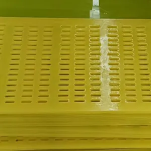 ����۰���ɸ�� �ߵ��Գ���ɸ�� �������ˮ����ɸ��