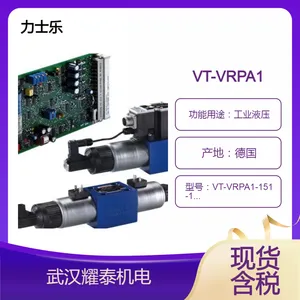 德国原装力士乐放大板VT-VRPA1-151-10/V0/0 全新