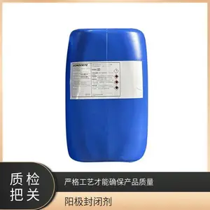 ���ձ�׼ �¹������ض�Oakite160 ����������ϴ��