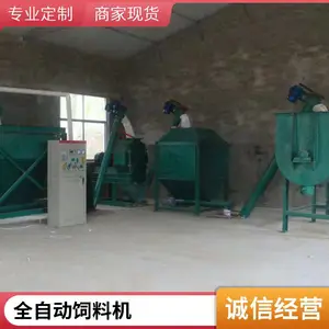��ģ���Ͽ����� �������ϼӹ������豸 ������������