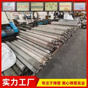 ZG40Cr25Ni20��������������������ɰ��������������ƣ�Ͳ��ױ���