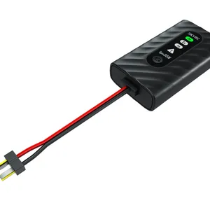 天空创新 SKYRC Type35N 4S-8S镍氢电池充电器 PD3.0输入