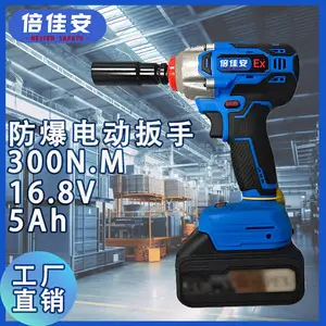 ���Ѱ������綯����﮵�����߷������Ӵ�����֤��