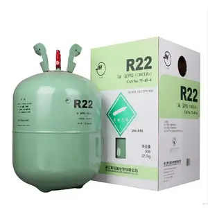 巨化R22制冷剂低温致冷剂家用空调冷媒22.7kg