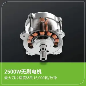 格力博82v草坪机安全环保高效一键推平82LM21