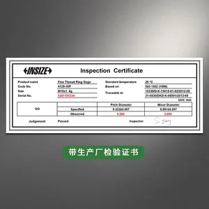 INSIZE Ӣʾ 4129 ���ƻ��� �����͹���ϸ�� �߾��������ƾ��ܲ�����