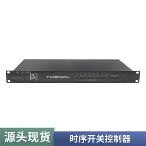 ��Դʱ���� ��ҵ��ʱ������豸 ֧�ֶ��� ����ֱ�� �ȶ��ɿ�
