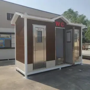����������ũ����С���ƶ������������ɹ����