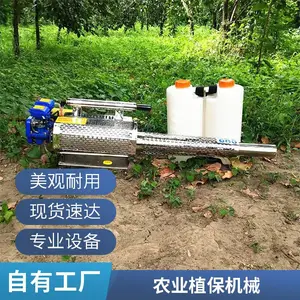 �綯����ʽ������ ũ��˵�ɱ����ҩ�豸 ��ֳ���������������������ѡ