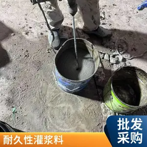 ��ǿ�������ཬ��CGM-H60�豸�����ṹ�ӹ�����ר�ùཬ��