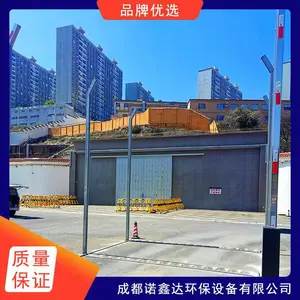 贵州牛场车辆消毒雾化机 批发市场移动式 带轮子 方便转运