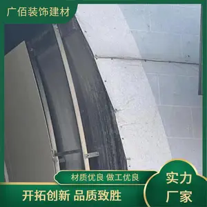 �͸�ʴ�´ɸְ� ��վͨ��װ�ΰ�� ��ĥ����� ��������