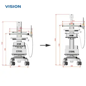 VISION LLJZ|多功能移动设备推车 多层置物带主机|可OEM/ODM定制