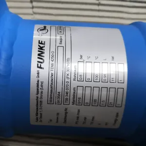 供应 FUNKE+HUSTER 换热器 TDW 4250-O