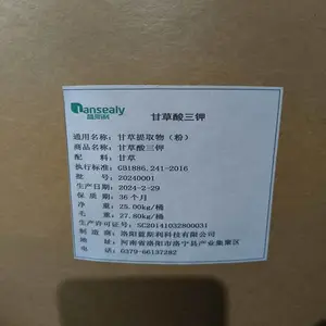 ʳƷ���ʲ������س��� Ӧ���۽��ǹ������ͷ��ζƷ���ϵ�