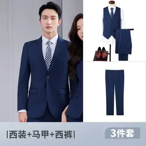 花都区男女西服定制 商务职业西装套装定做 狮岭衬衫工作服订做厂家