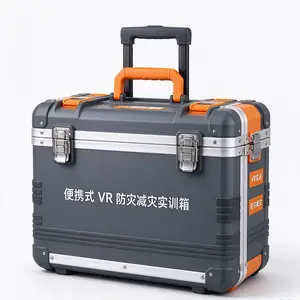 VR防灾减灾实训箱便携款灾害科普教学训练装备