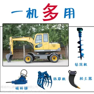 【大型市政工程】轮式挖掘机 山鼎轮胎挖土机质量***
