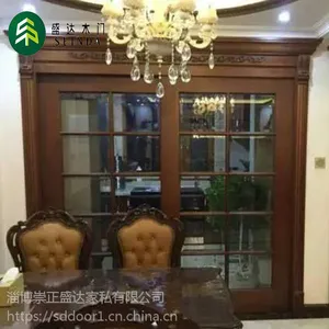 盛达木门 实木复合门实木门厂家整屋定制