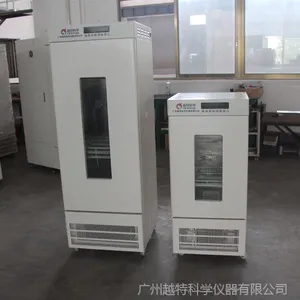 广州越特LRH-250F 生化培养箱 微生物保存箱