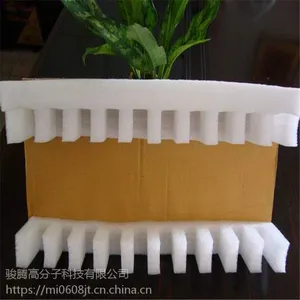 供应礼品包装盒 EVA工具箱 珍珠棉护套等