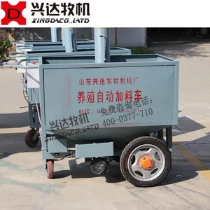肉鸡自动喂料车 肉鸡自动喂料机 手推式电动喂料机 兴达牧机