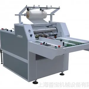 香宝气动XB-V40F自动分切覆膜机