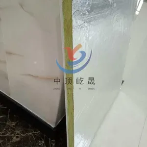 �ж����� Ӣ��603*603���޹����������