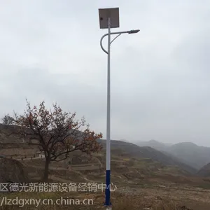甘肃程浩太阳能厂家批发农村家庭太阳能路灯 兰州锂电池路灯