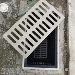 ���������۲�/������ˮ��/PP��ˮ�ڹ�������