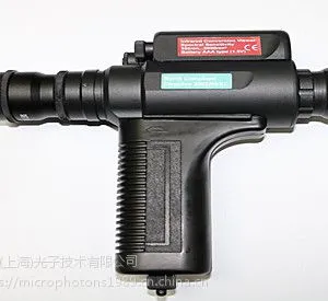 IR2000-2X 红外激光观察镜