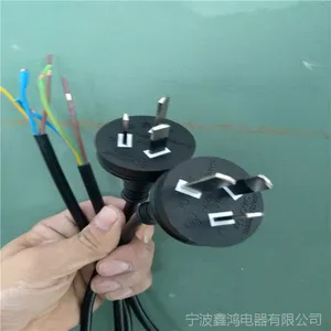 �Ĺ�Ʒ��β��Դ�� �Ĳ�����0.75ƽ��1.2����о��ͷ��Դ��