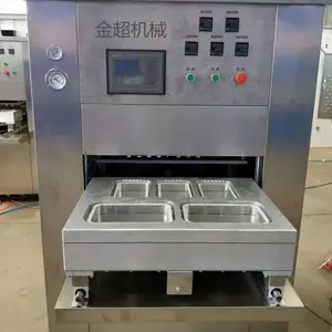 ��������ʳ����װ��װ�� ������ʳʳƷ��ʽ��հ�װ��