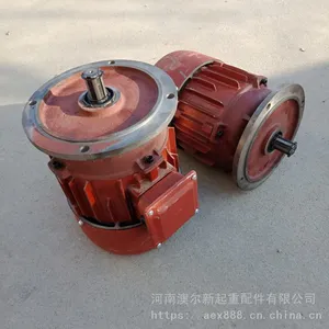 ��Ӧ ZDY121-4 0.8kw��«���е�� �綯��«�ܳ����