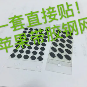 ��Ӧ�������� Ϳ�轺�� ������ ���͵�����Ʒ�� ���Ҷ��� ���ҹ���