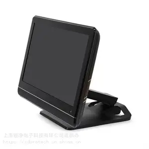 Ergotron爱格升33-387-085触摸屏升降支架