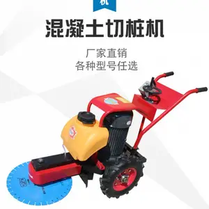 ������������ʽ��׮�� ˮ��׮ͷ�и��