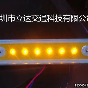 深圳立达生产LED隧道轮廓标 单面或双面发光 有源轮廓标