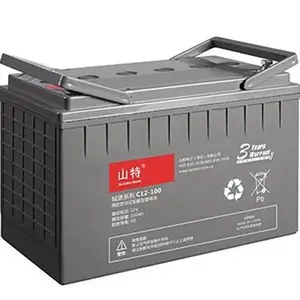 山 特UPS电源C1K标机内置蓄电池1KVA/800W单进单出系列