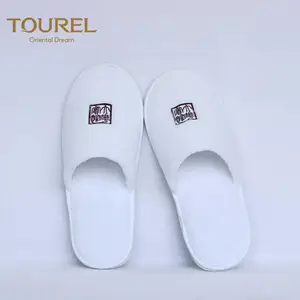酒店一次性拖鞋珊瑚绒防滑支持定制